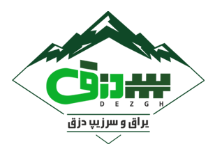 فروشگاه سرزیپ دزق